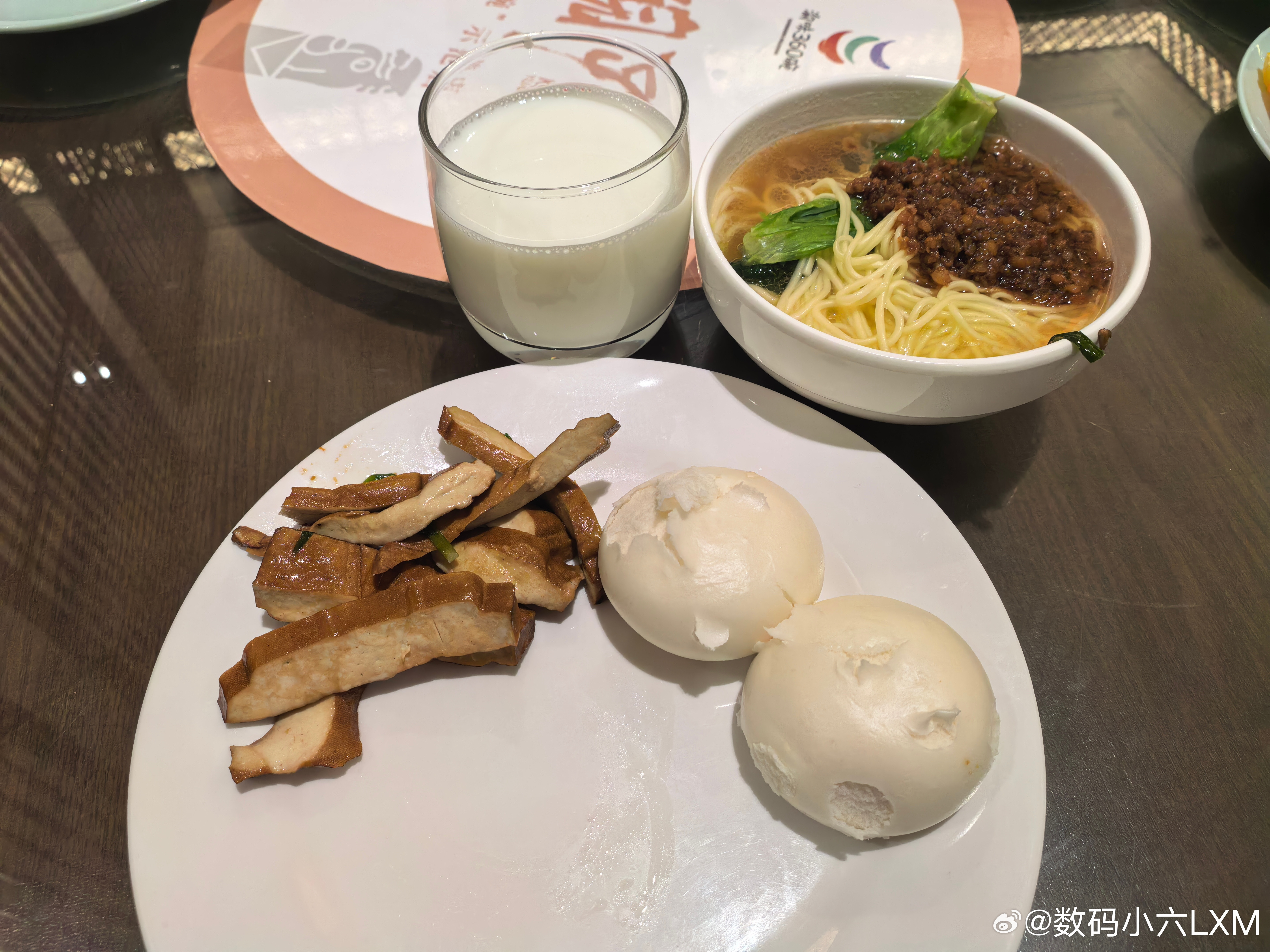 5星级酒店的早餐，你们感受下怎么样[大笑]​​​