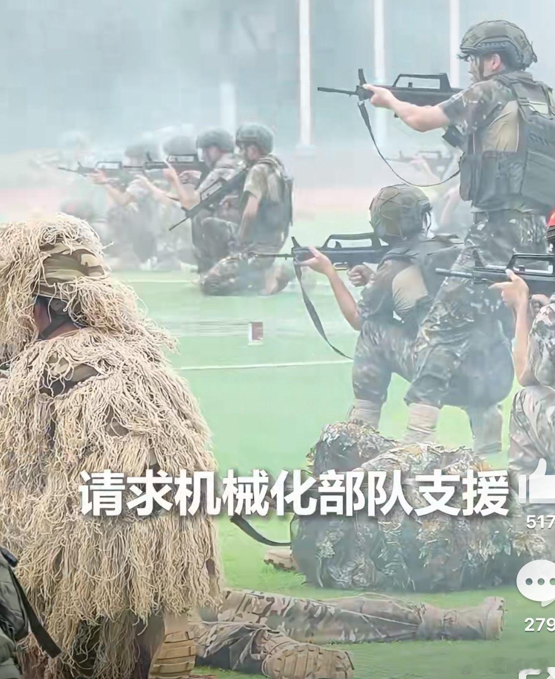 现在的军训还是太超前了感觉这应该像是那种军校的军训吧，普通的学校很少会这样​​