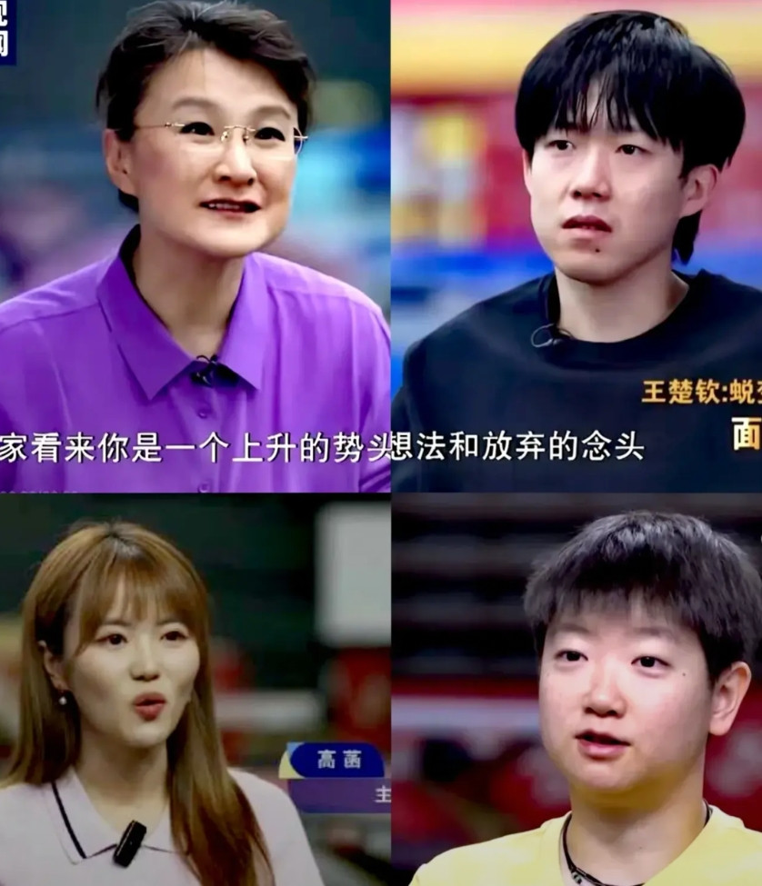 相对于《面对面》采访王楚钦的54岁的央视名嘴董倩，采访孙颖莎的30岁记者高菡还是