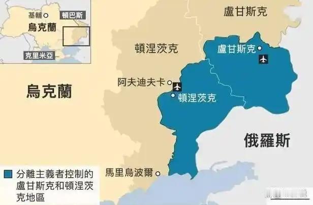 有人问俄罗斯为什么非得要顿巴斯，目前占领的土地已经够多了！原因其实很简单，顿巴斯