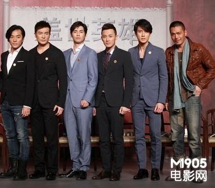 6位帅哥同框：我只认出了穿着短靴、发型犀利的郑伊健，西装革履、丰神俊逸的林峰，肤