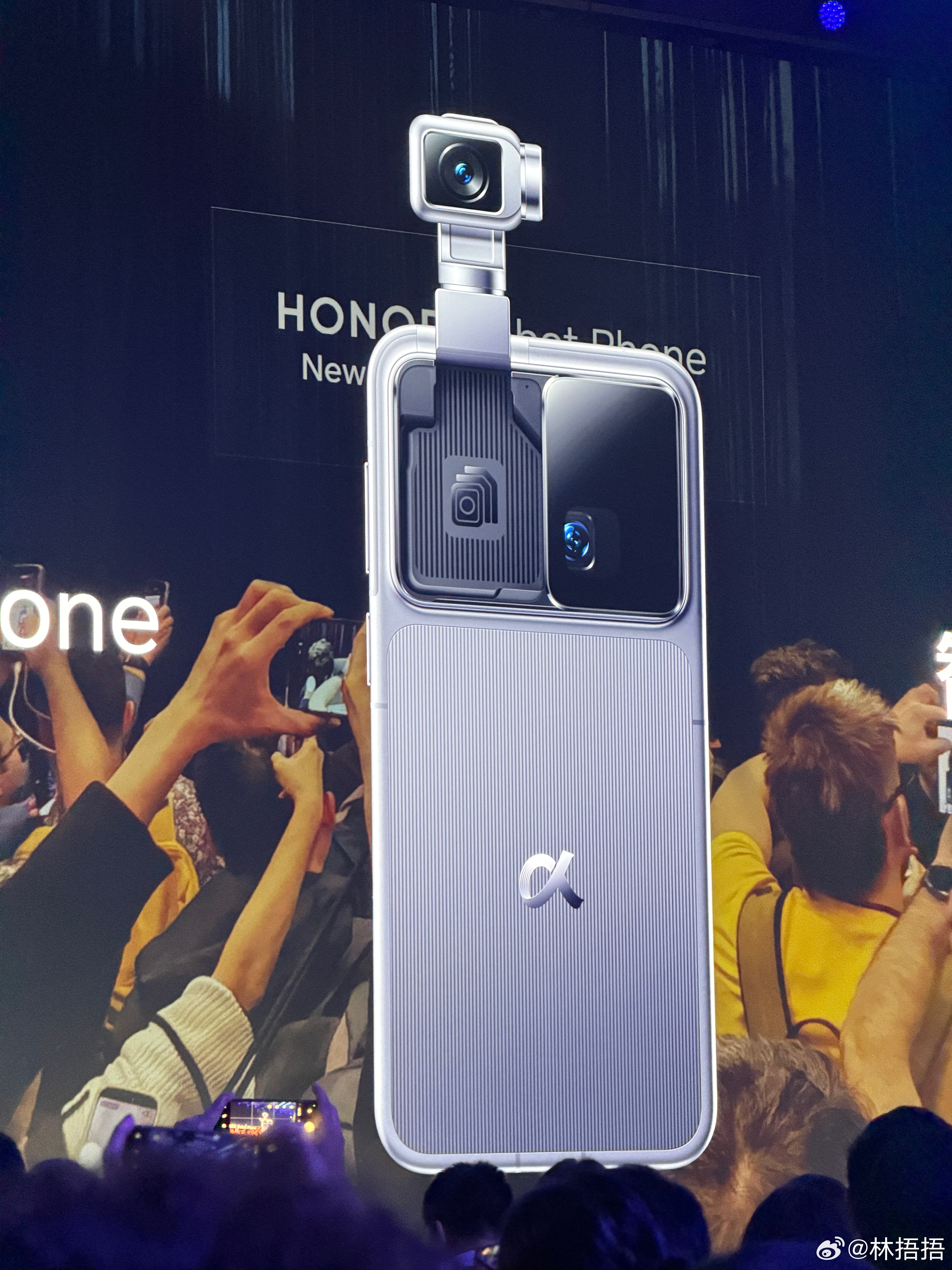 「此刻，图片亦是现场」荣耀magicv6