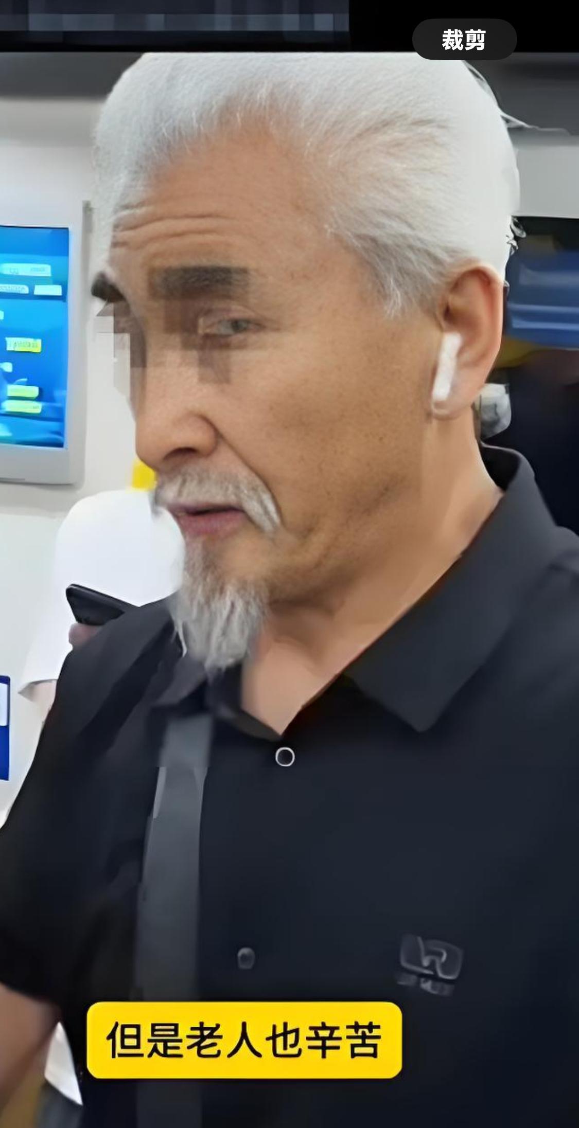 老李夫妻俩生有一个儿子，现在儿子也长大成人了。本来俩夫妻更应该过好晚年生活才对，