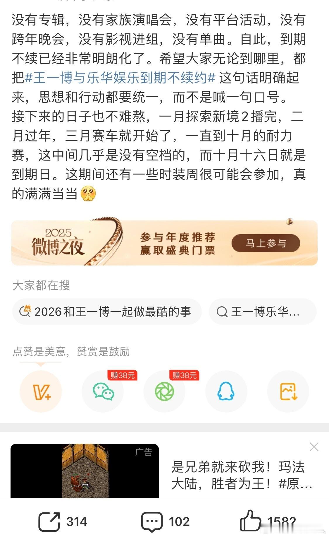 不是修图的问题，是人的问题