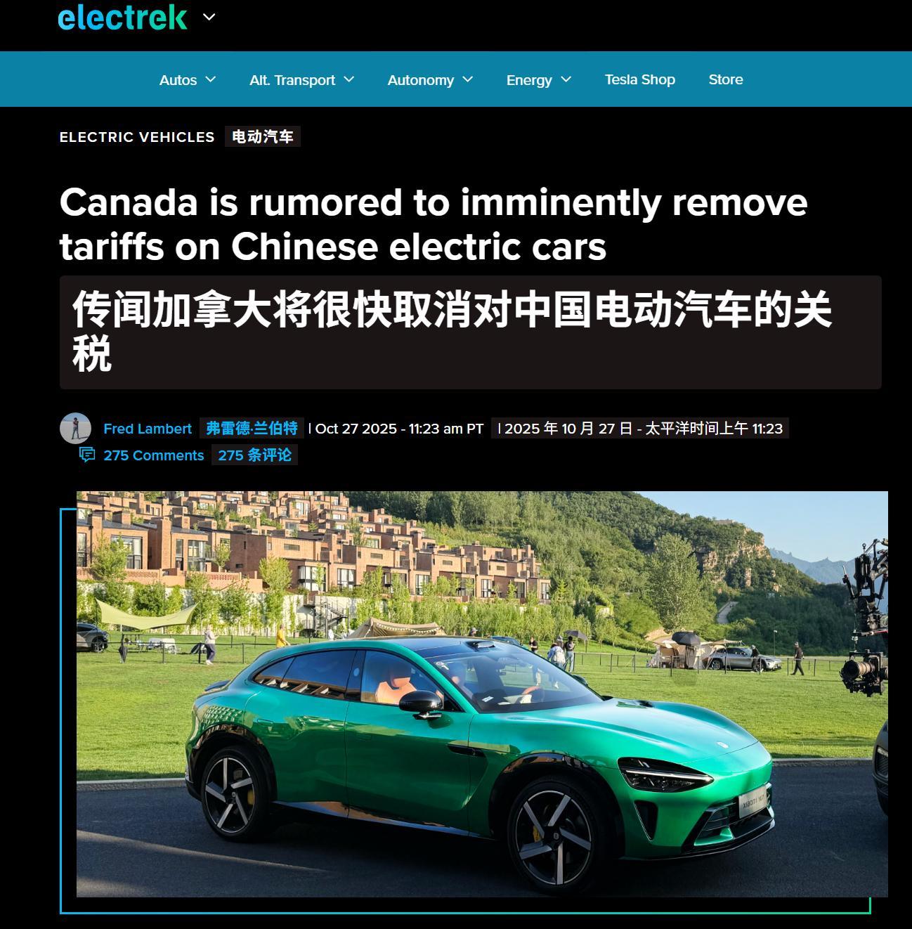 🔻不是，哥们儿。🔻你这变来变去的，变量也太大了。热点现场海外新鲜事​​​