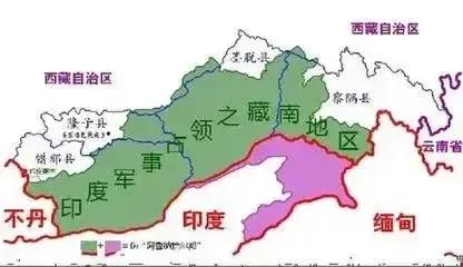 还我藏南！那是中国西南的一片土地，自古就是祖先生活的地方，那是六世活佛仓央嘉