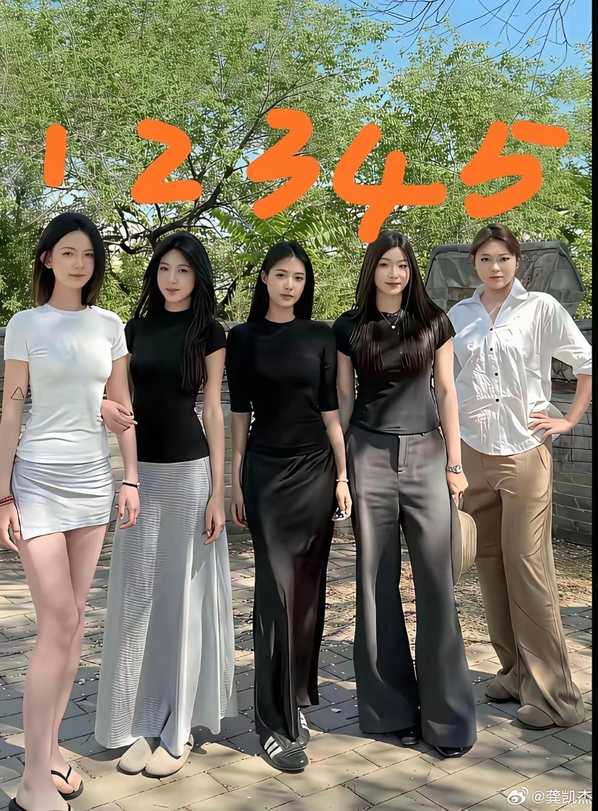 相亲对象，父母都是相中5号，这是什么原因？