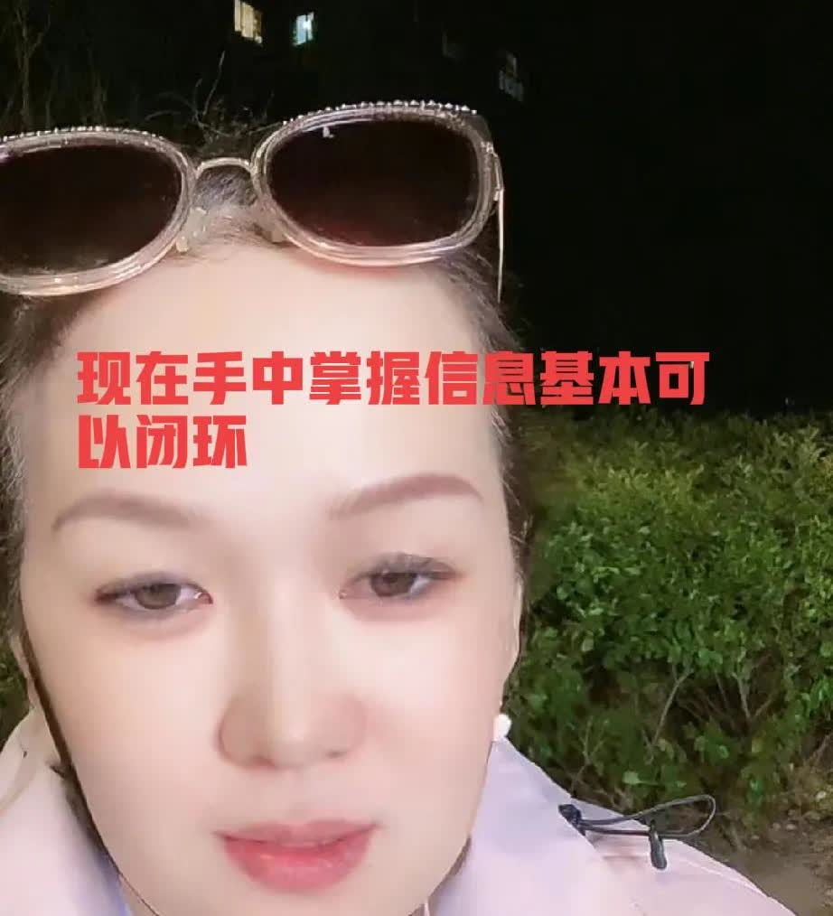 有些人马上就要不装了，三月直播间爆料某个大米直播间竟然说李律比他强一点，他可真好