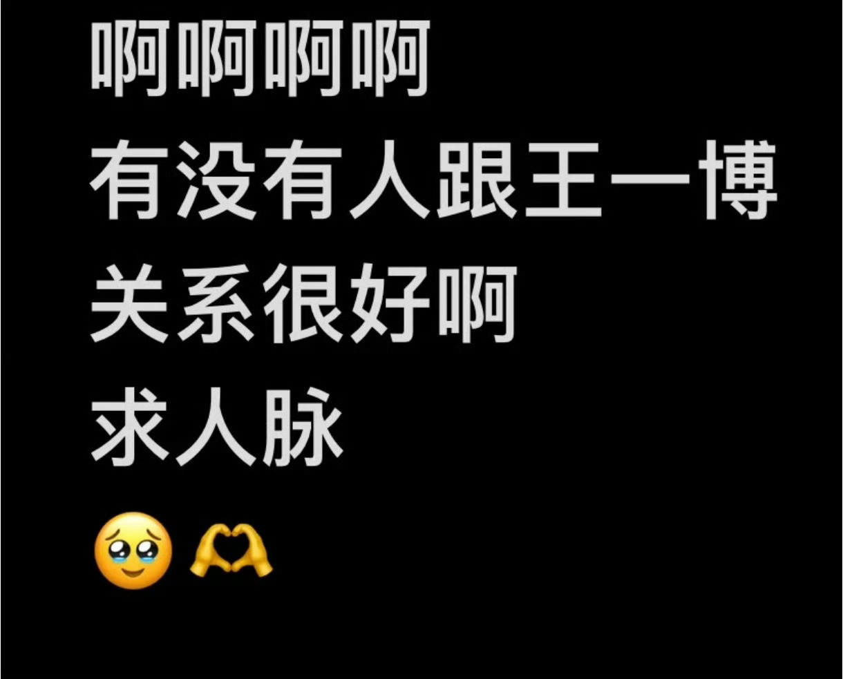 哈哈哈还是会笑[笑着哭]​​​