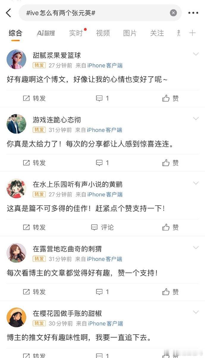 买这个词条，看似平常却意义非凡。它关联着需求与满足，是消费行为的体现，背后藏着生