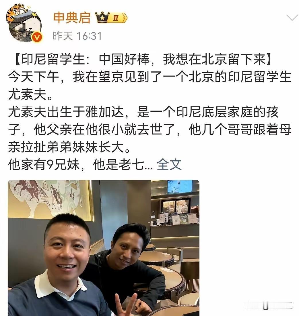 如果外国留学生来华留学，不会中文，也不是为了学中文，那不远万里来华留学的目的是什