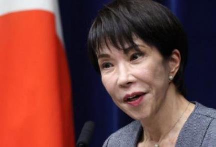 中日关系外交定位正式降级！日本政府此举引发国内舆论广泛热议，各界反应强烈。种种迹