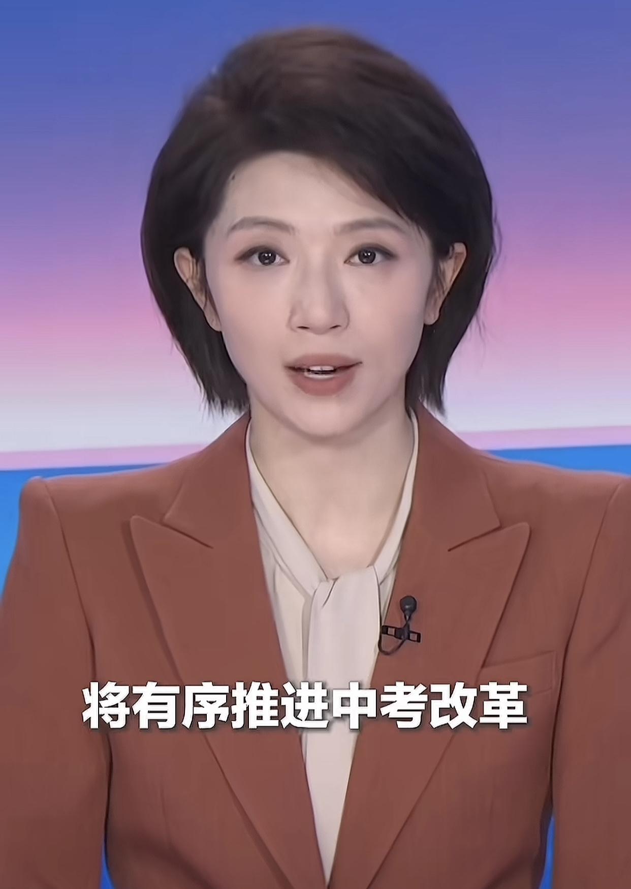 被“困”在教室里的学生终于看见光亮，培训机构的天塌了，中考改革官宣，没说普及但句