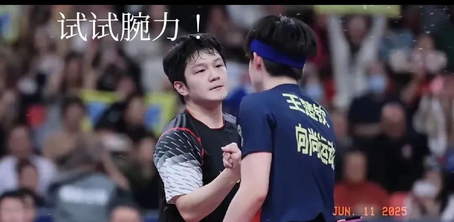 田忌赛马！让“大胖”错过了“小胖”，甚至错过了“大头”与奥运冠军掰手腕的机会山