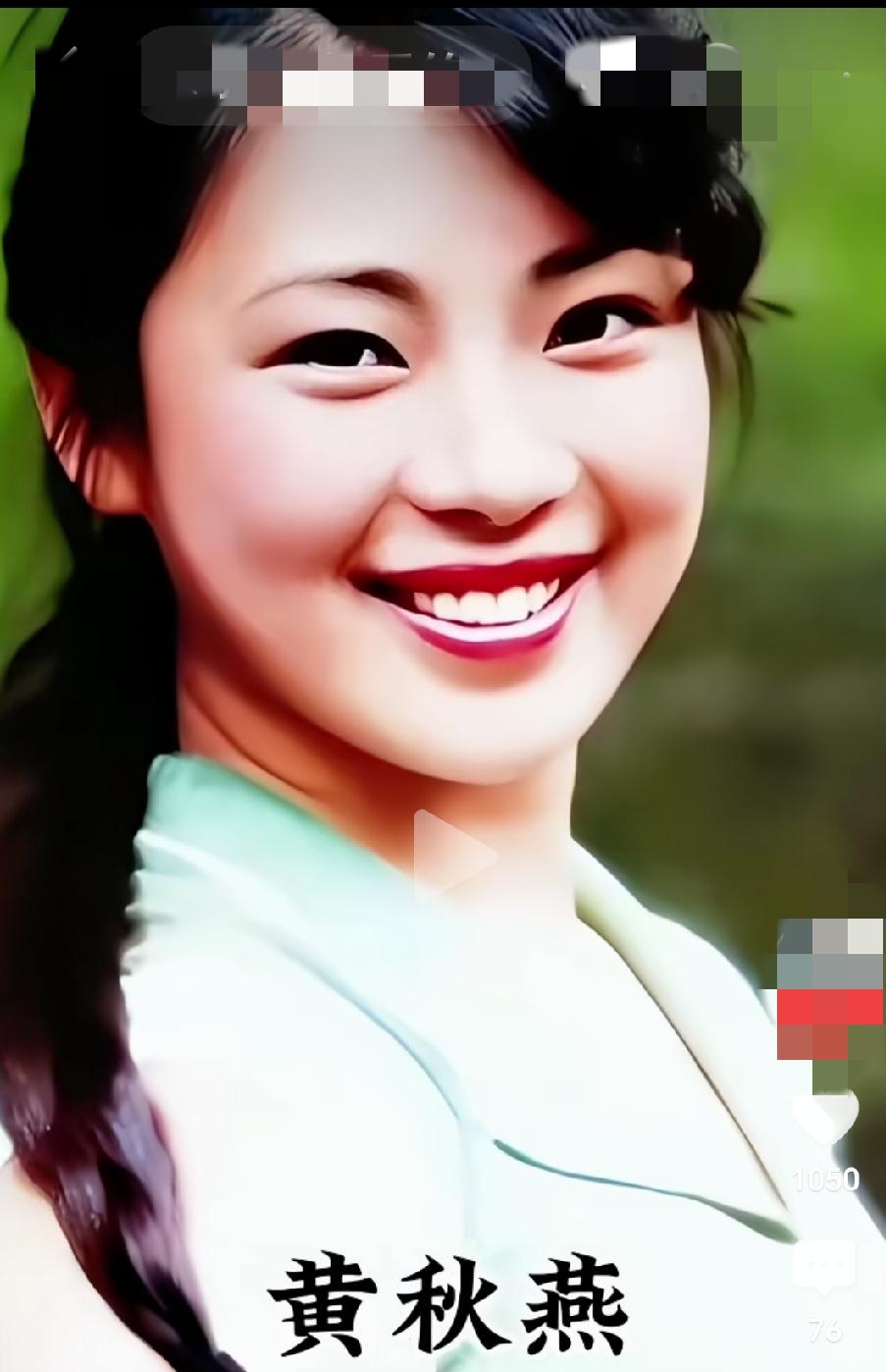 八十年代娱乐圈的女明星，在那个既无滤镜又不靠浓妆艳抹的那个年代，她们凭借着自己良