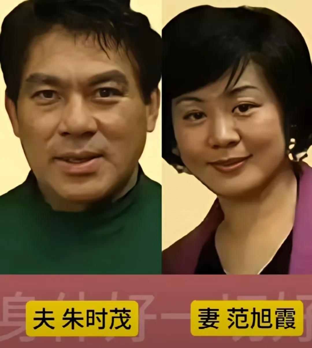 舞台上的包袱，他们抖了三十年。生活里的担子，他们扛了四十年。陈佩斯低谷时，妻