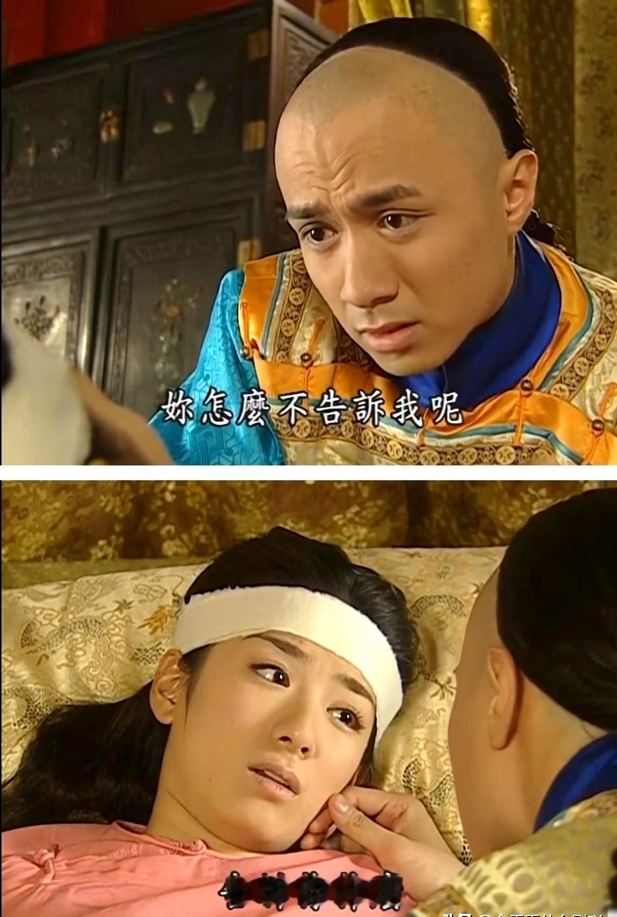 就算她不放在心上还珠第三部里某角色接连流掉两个孩子却未察觉，按设定贴身丫鬟应