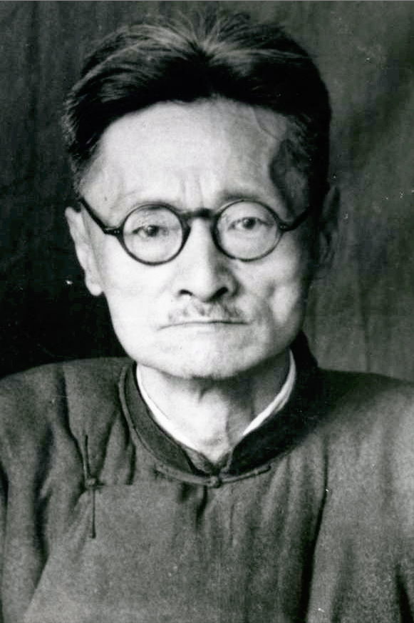 1928年11月，蒋介石到安徽大学视察，与时任安徽大学校长刘文典吵架，蒋介石狠狠