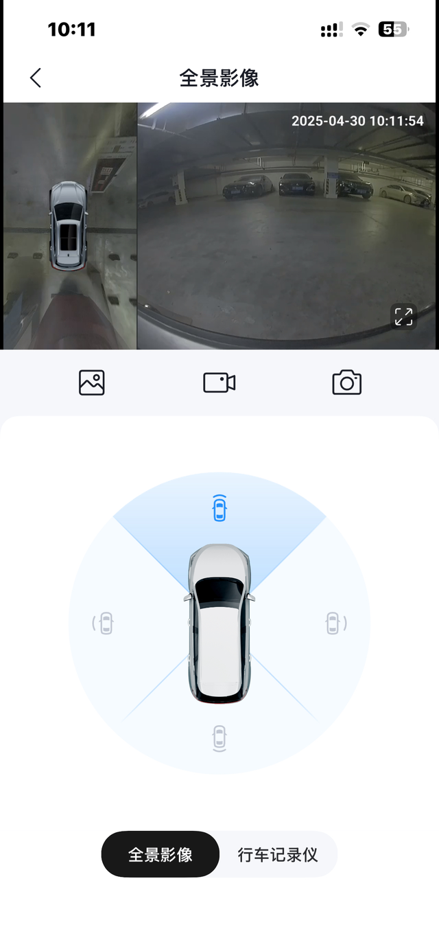 比亚迪终于做个人了等了这么久，千里眼终于轮到“老车主了”，买的112尊荣版非智