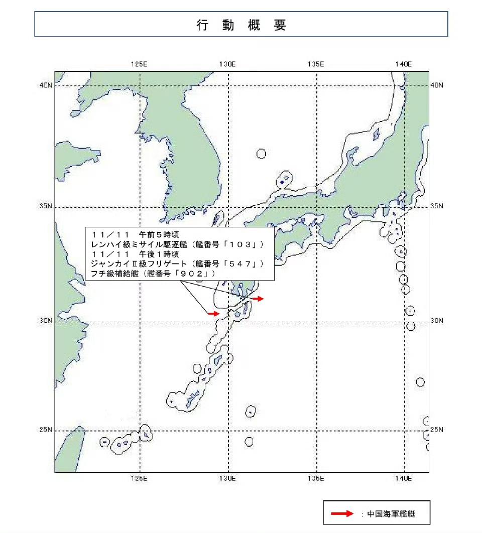 055型万吨大驱“鞍山舰”率编队穿过大隅海峡，开启绕日巡航模式……我们早已明
