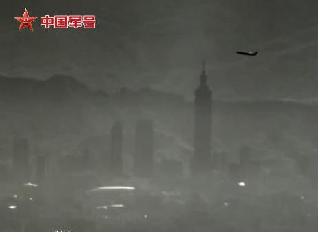 重磅！台军公开承认“已被解放军包围”，两岸军舰对峙距离仅为3海里，台军下令“顶出