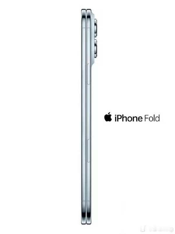 iPhone18Fold中框曝光按照这几年关于苹果新品的曝光图的可信度来推测，这