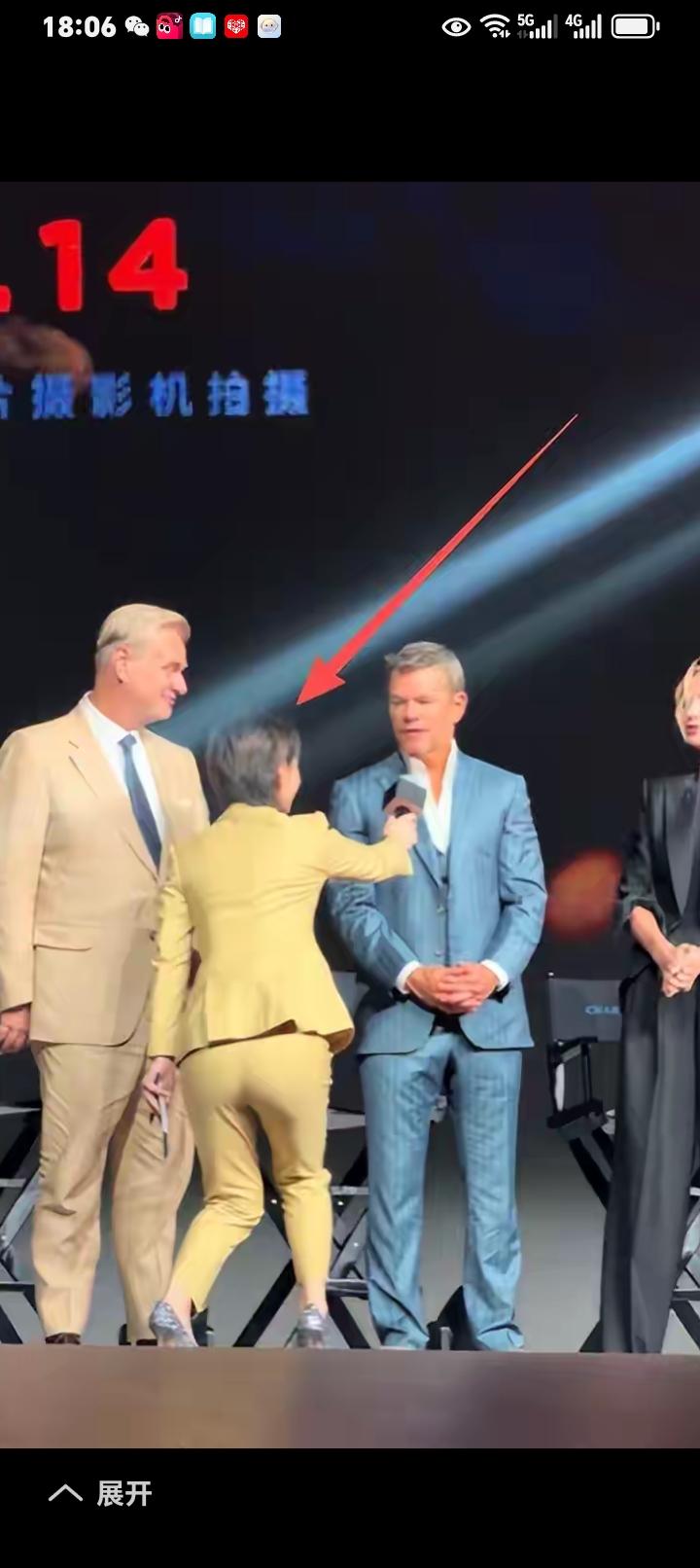 一百年过去了，还站不起来！上海主持人你该下课了！