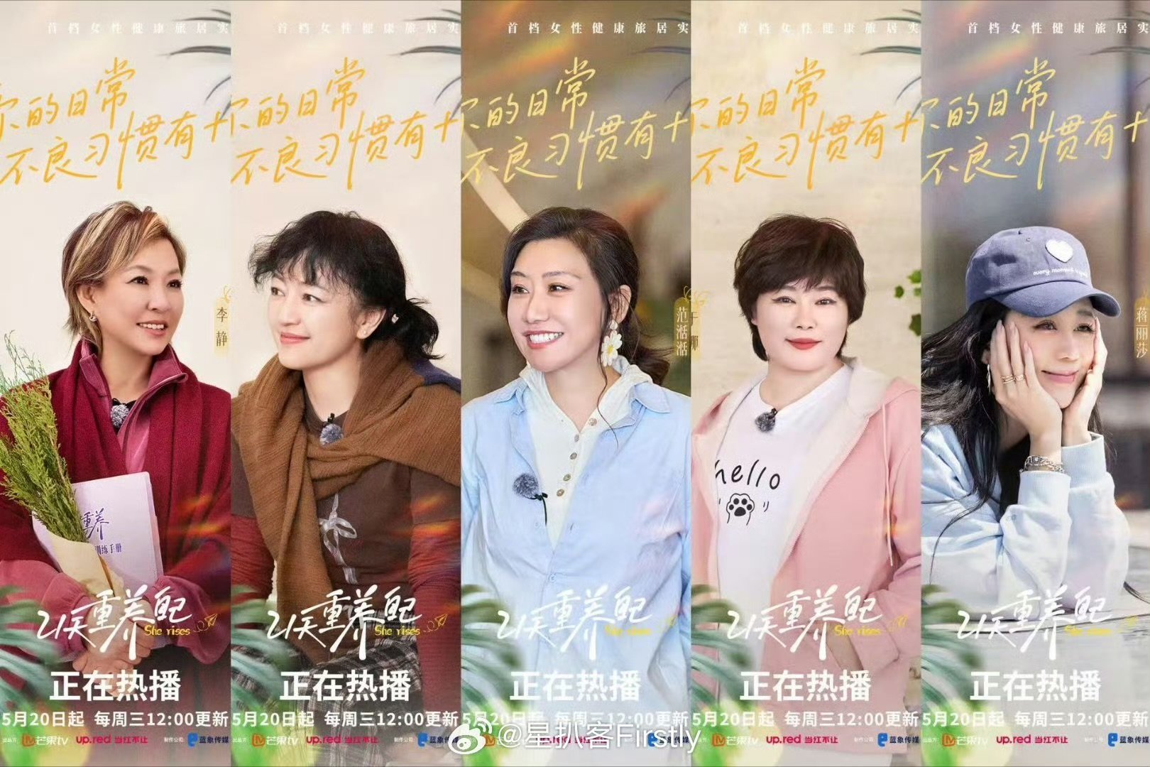 百分之九十的肥胖来源于生活方式21天重养自己一次次减脂失败，体重始终无法稳定，慢