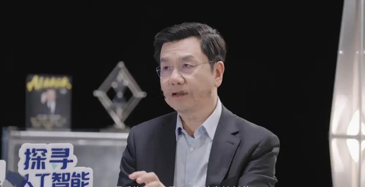 世界五大顶尖科技：1、人工智能：美国、中国2、半导体芯片：美国、荷兰、韩国、中国