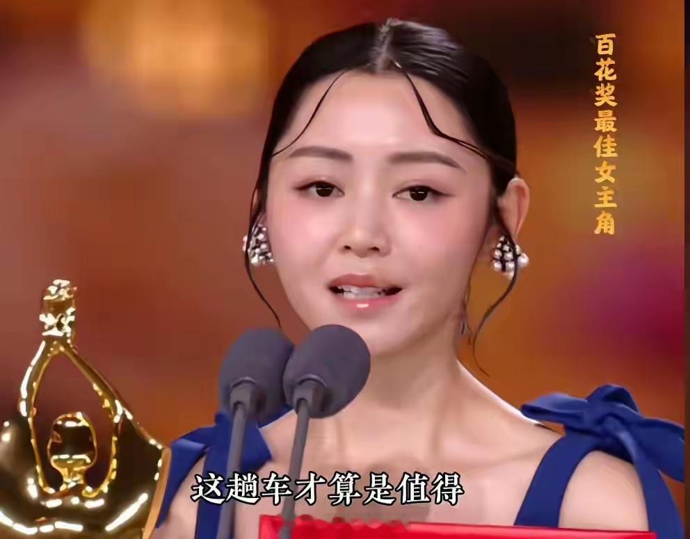 有些男人天生就是来享福的！就比如卫诗雅的老公。一个平凡的素人醫生居然娶到了这么有