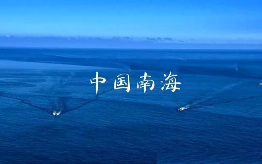 中国要放大招了！如今中国不直接动手拿下台湾，反而先把目光锁在黄岩岛上，因为中国很