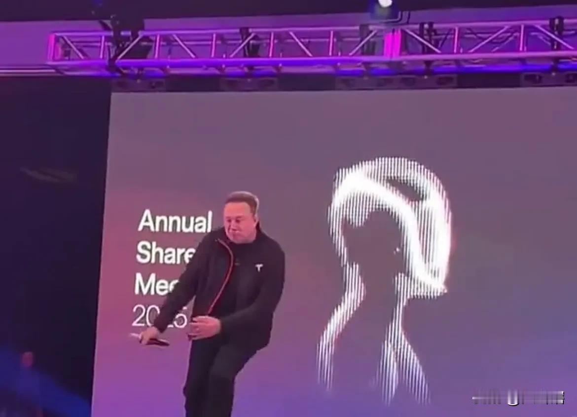 马斯克万亿美金薪酬不好拿！特斯拉股东虽然以大于75%的得票率通过了马斯克一万