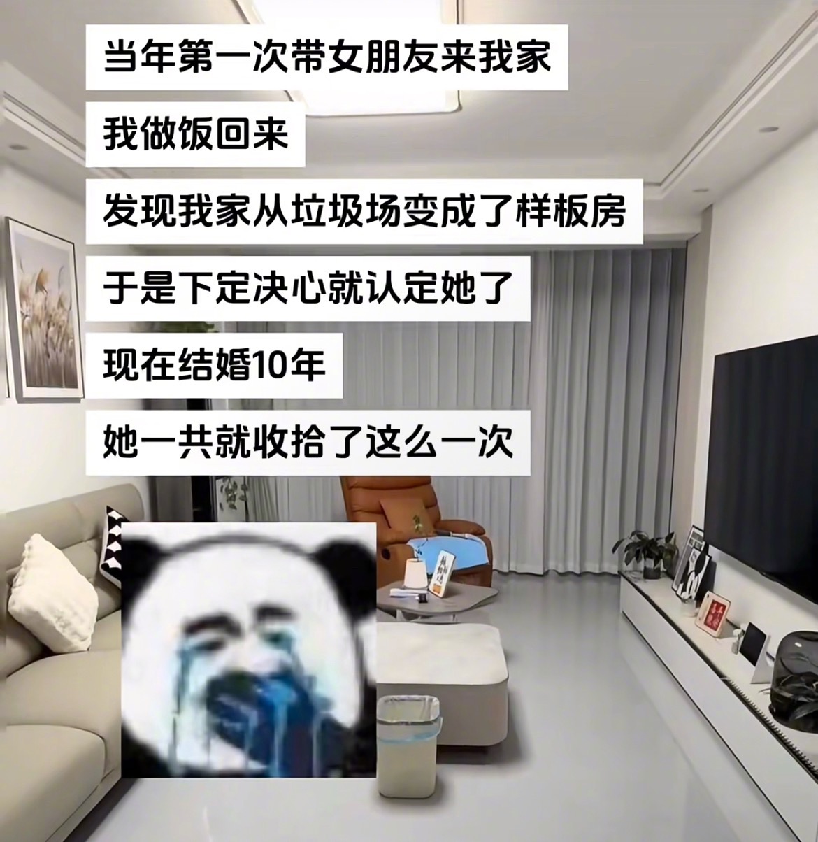 “高端的猎人往往以猎物的身份出现”​​​