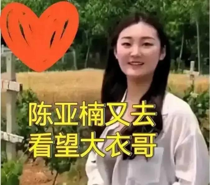 粉丝暴跌200万，直播间每5分钟被举报一次。她以为抓住了流量密码，却弄丢了唯