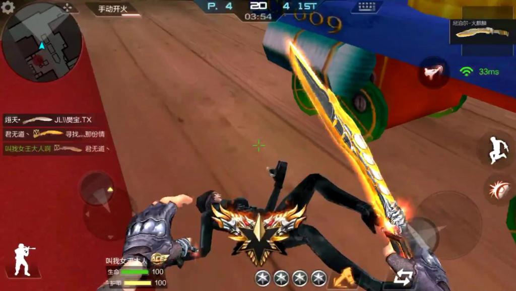 免费穿越视频 7620629952916530301.jpg?id=0