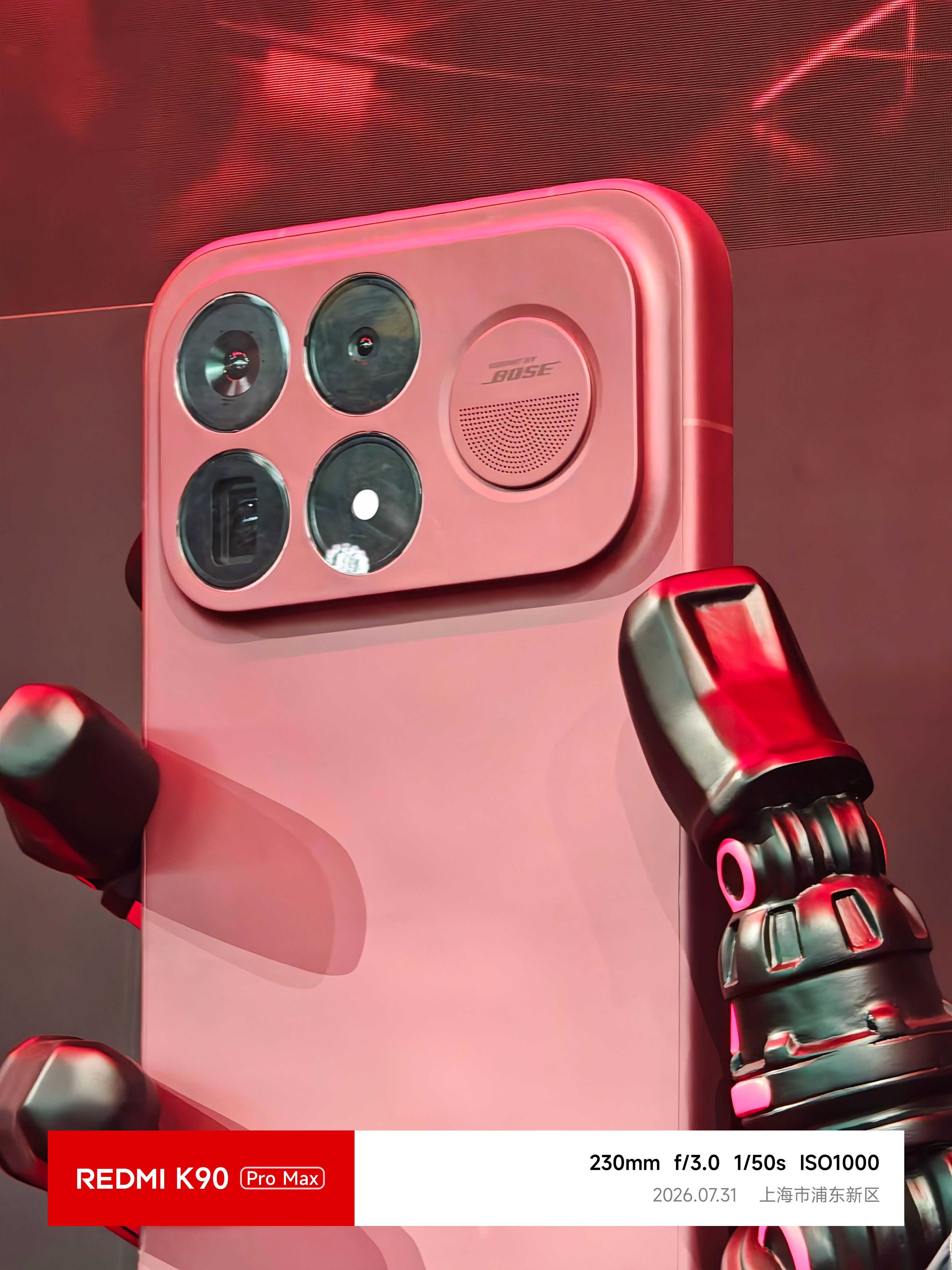 REDMIK100ProMax亮相ChinaJoy，这个红色怎么样？