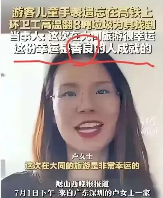 大同城管局，12345接了十几通卢女士的热线电话，总不能不理吧。最可气的是连续不