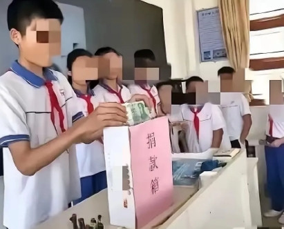 这事儿真是让人又感动又憋屈！学校好不容易给生病的学生募了37万，结果慈善机构上来