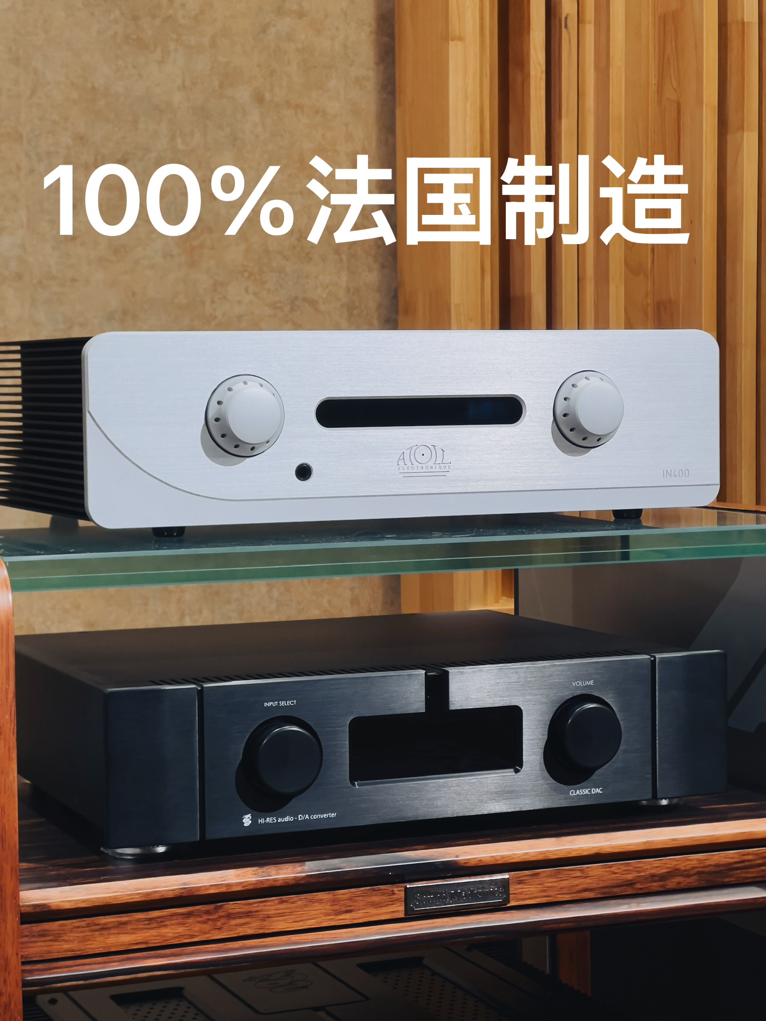 法国珊瑚礁ATOLL从入门到旗舰全系推荐！