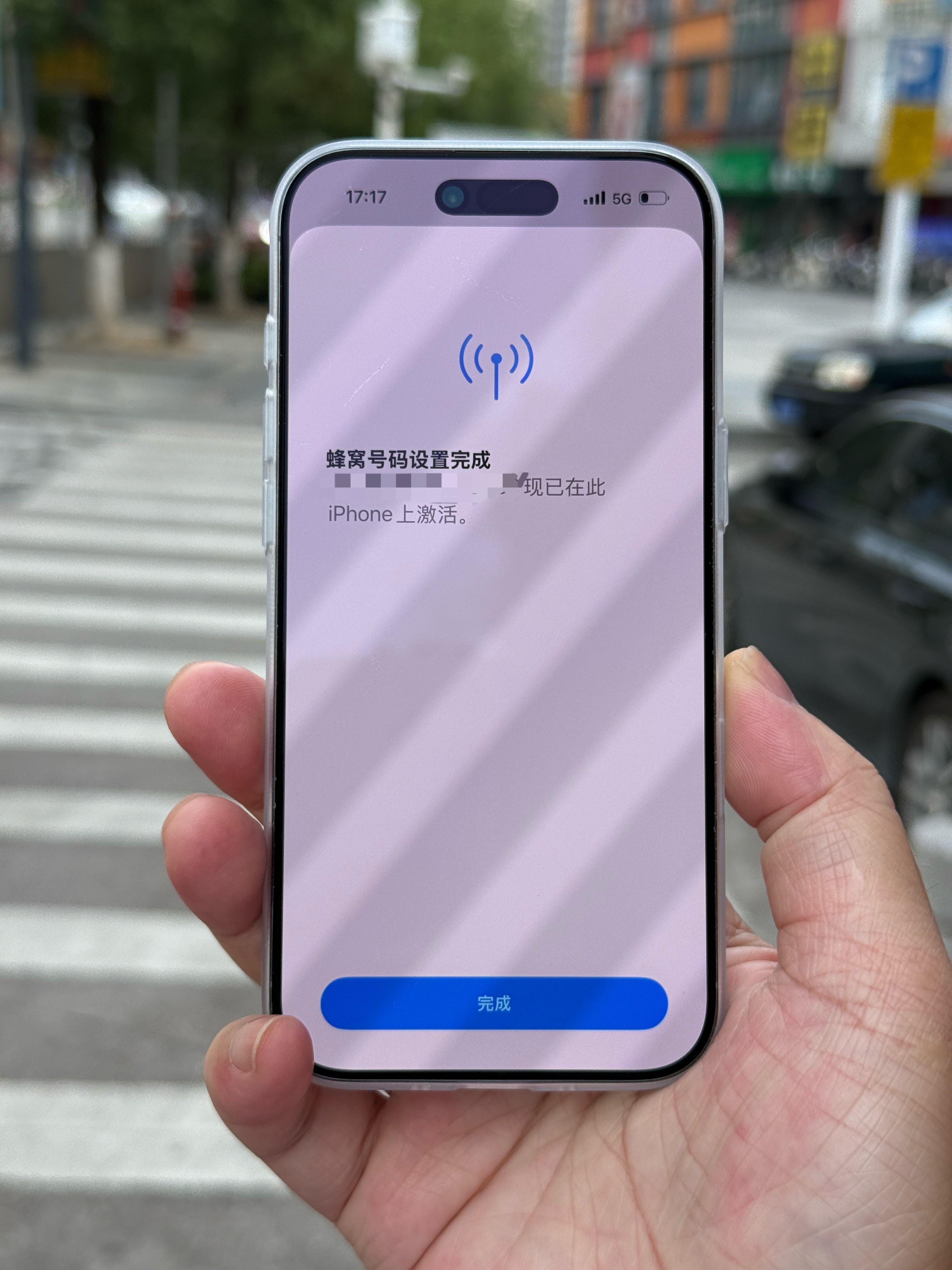 妈呀，用个eSIM还这么麻烦我以为我只要一直用iPhone的eSIM