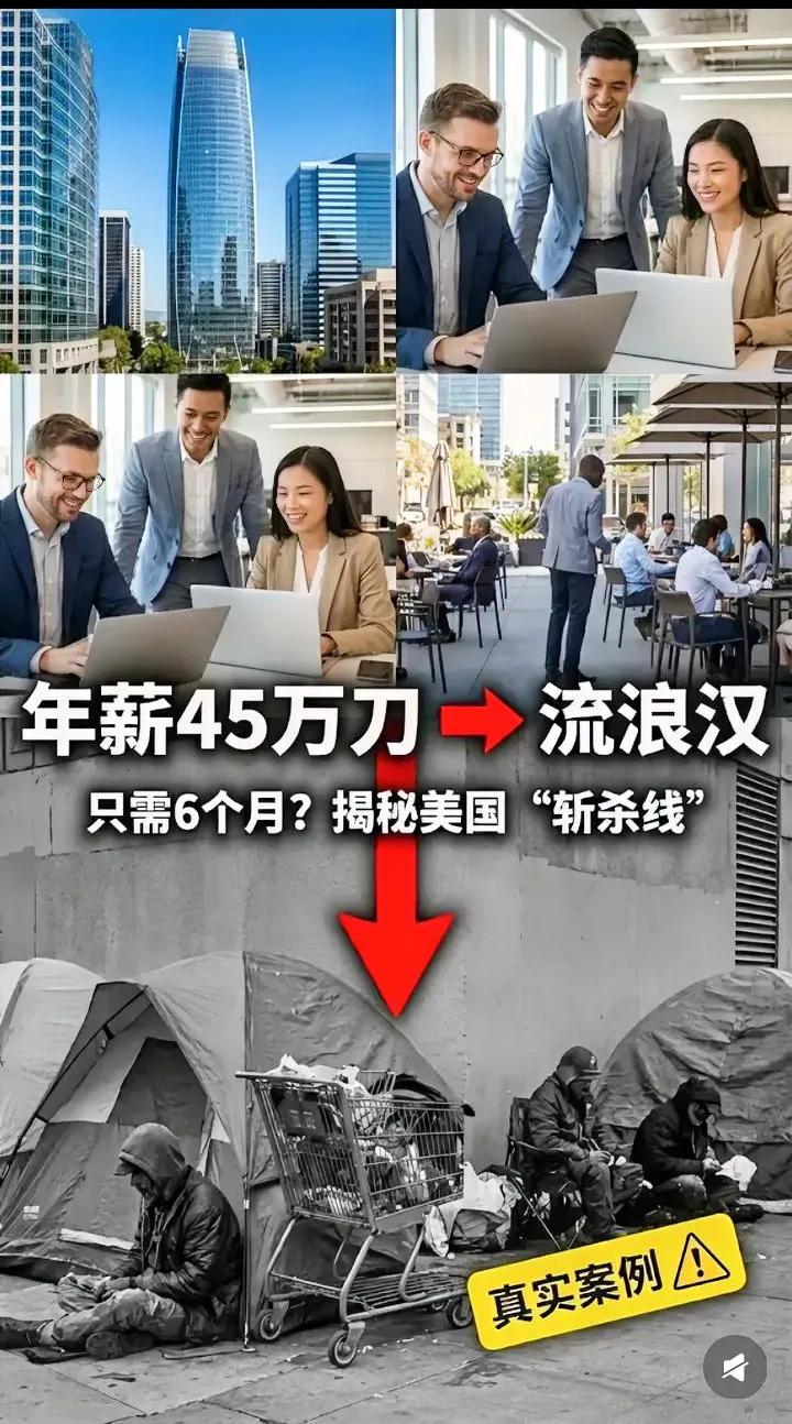 一个扒美国底裤，一个给巴黎卸妆！这届网友太敢了中国留学生牢A一出手，直接用