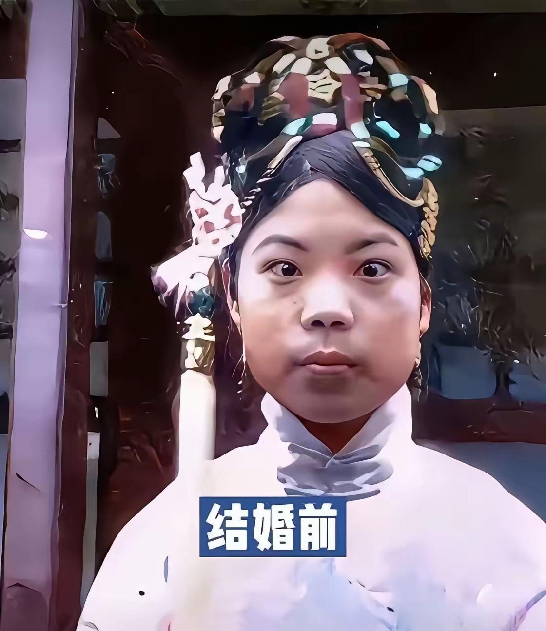 这是末代皇妃文绣穿着宫装的真实模样，都看看吧，文绣不及末代皇后婉容漂亮，但她性格