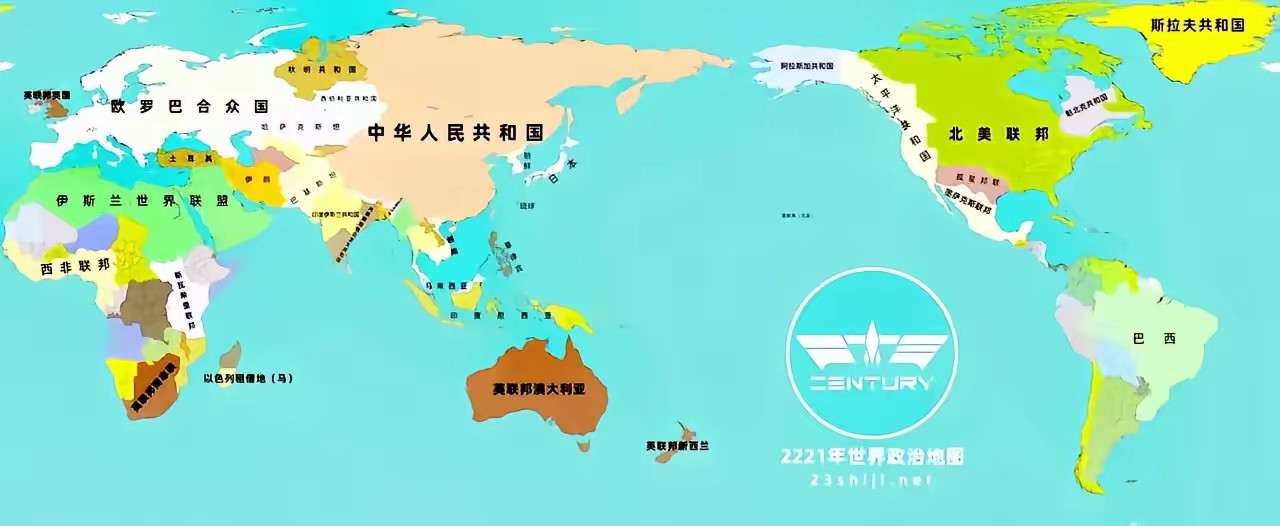 这是未来世界幻想图，有可能一些地区形成了联盟，尤其欧洲和阿拉伯地区，美洲则面积更
