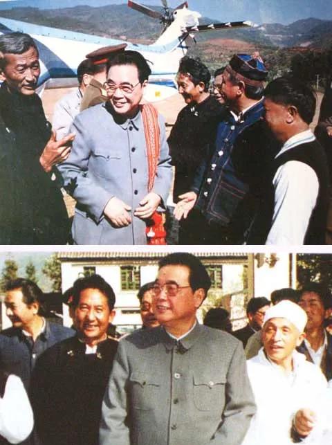 1988年11月澜沧发生7.6级地震，时任国务院总理的李鹏亲临现场查看灾情，这是