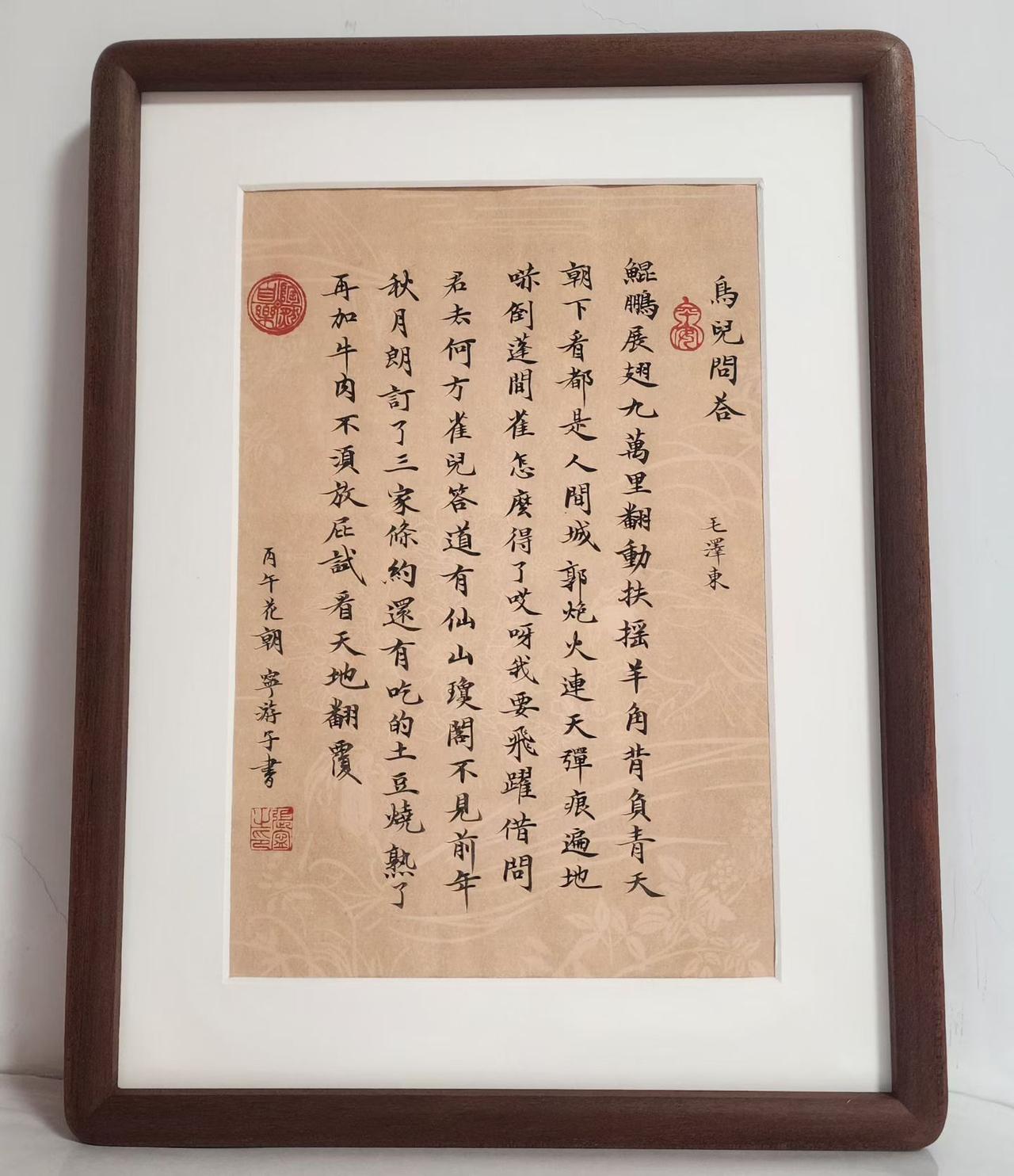 土豆烧牛肉（文化滋养游子心）牛腩肉炖土豆番茄牛腩烧土豆牛肉炖土豆儿