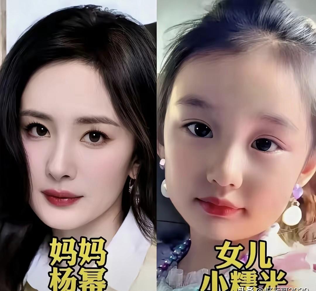 女明星的女儿，为什么总像妈妈？小糯米11岁，侧脸几乎复刻了杨幂。考拉15岁，