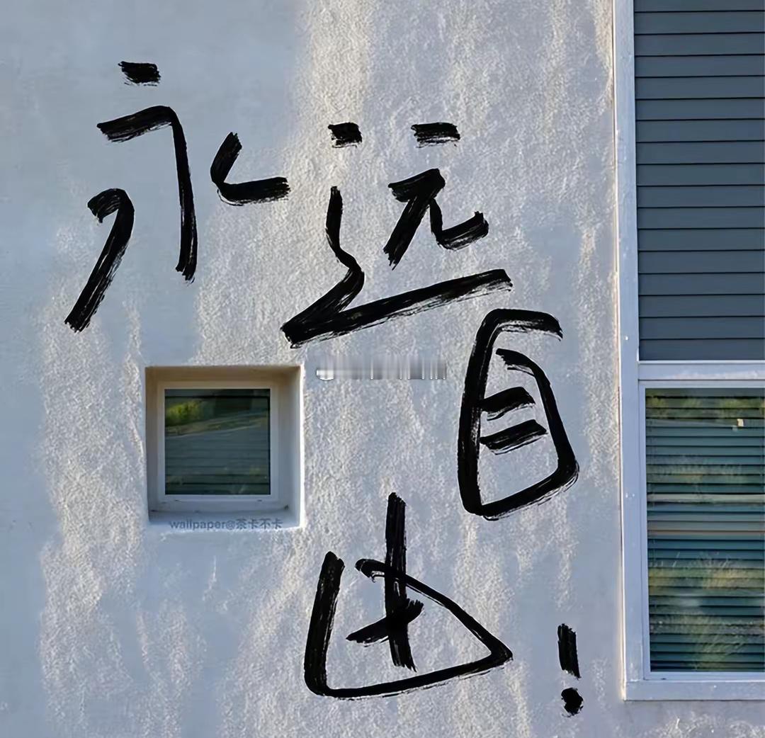 双子座越是深刻而执着的喜欢，就越是会在瞬间的一个念头之下而支离破碎，比如被双子座