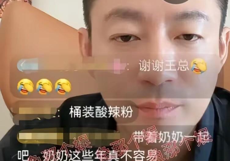 汪小菲终于是松口了在直播的时候聊起暑假带着二汪出去玩的事，有热心网友让汪小菲一
