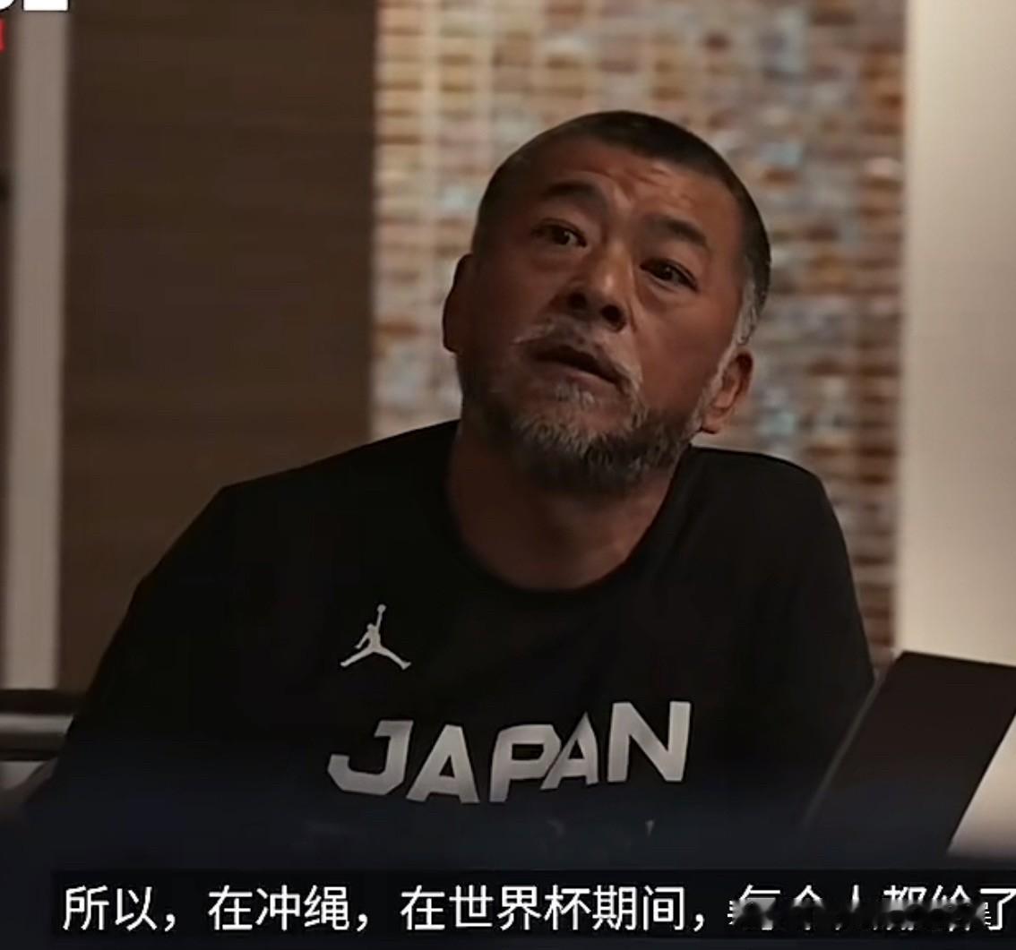 日本男篮新主帅桶谷大：“我认为我们可以连赢两场，我希望你们能相信自己的直觉，在世