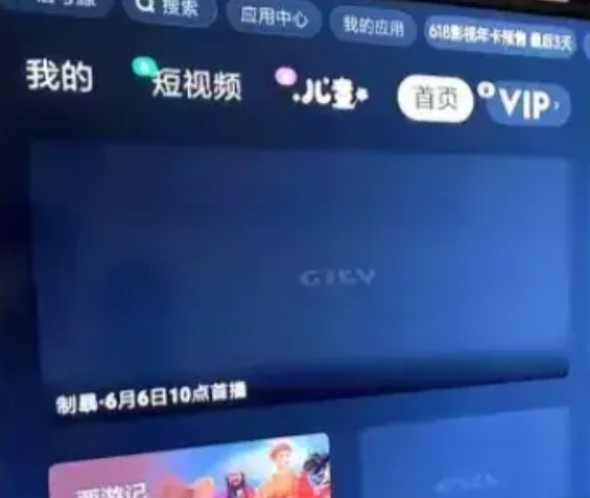 快被逼疯了！我家隔壁邻居简直是个“蹭网狂魔”，天天偷我家网，我都快被折磨疯了！起